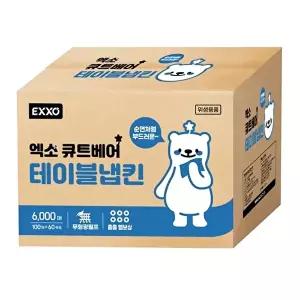 [엑소]무형광 엑소 큐트베어 테이블냅킨 6000매
