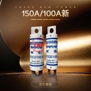 A70QS150-4 Fuji 주파수 변환기 퓨즈 빠른 용융 튜브 150A
