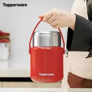 타파웨어 죽통 보온통 도시락 보온병 보냉병 미니