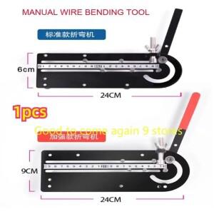 수동 와이어 벤딩 머신 케이블 하네스 벤더 전기 하드 소형 접이식 기계 구리 도구 1 개