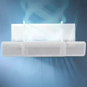 ( )벽걸이 에어컨 바람막이 무풍 무타공 가림막