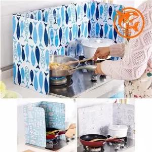 방염 안전기름막 주방 가스렌지 보호막 바람막이 기름차단기