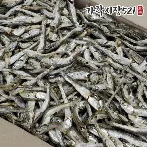 [NS홈쇼핑]가락시장521 남해 햇 다시멸치 1.5kg 상급[35761462]