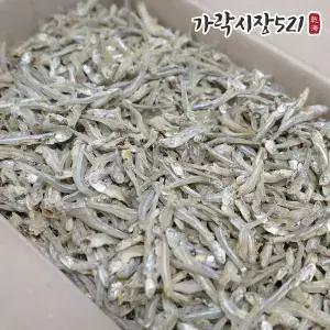[NS홈쇼핑]가락시장521 볶음 조림용 햇 고가이리멸치 1.5kg[35760511]