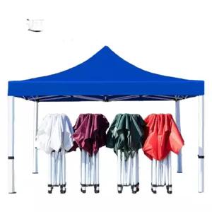 캐노피 천막 자바라 텐트 자바라텐트 자바라천막 방수 대형