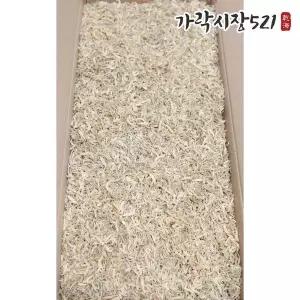 [NS홈쇼핑]가락시장521 국산 새우섞인 햇 지리멸치 1.5kg[35760522]