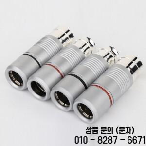 하이엔드 은도금 텔루륨 구리 XLR 커넥터 오디오 밸런스 플러그 (하이파이