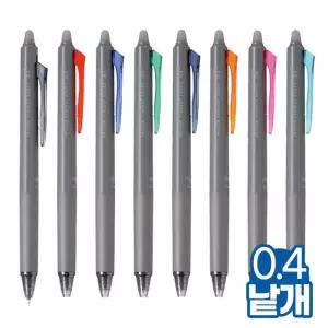 프릭션 시너지 노크 0.4mm 10개 1세트 171655