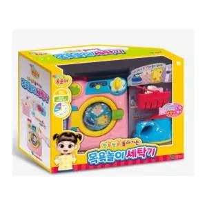 콩순이 목욕놀이 세탁기 장난감 크리스마스 조카 선물 BNA
