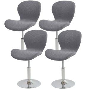 GOLLENSE 등받이가 있는 바 스툴 커버, 세트, 그레이) 스트레치 회전 바스툴 펍 커버 슬립 카운터 시트 자카드 주방 가능한 프로텍터 세탁 4개 카페용(T자형 자카드-다크 가정 높이 의자