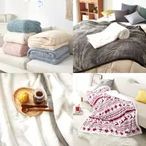 샤이닝홈 포근 따뜻한 겨울 극세사 블랭킷 무릎 대형 담요 모음