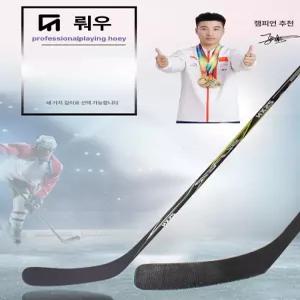 하키채 성인 아이스 하키 장비 연습 하키스틱 130cm 어린이용 블랙옐로우 우측