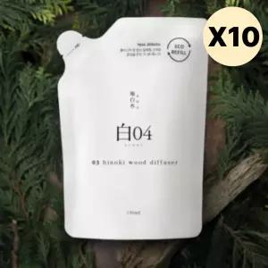 순백수 히노키 디퓨저 리필 우드 현관 거실 침실 10개 BNS