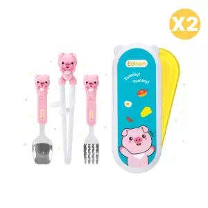 에디슨 유아 스푼 포크 젓가락 케이스 세트 오른손 X2 BNS