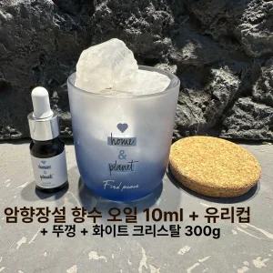 라이터 성냥모양 재미있는 캠핑라이터 긴 캔들 점화기