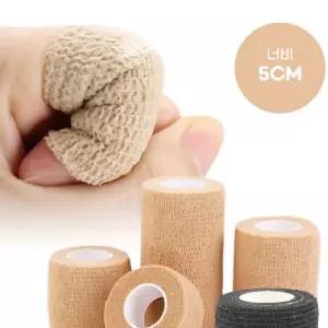 골프용 자가접착 압박붕대 5cm 손가락 보호밴드 테이핑용