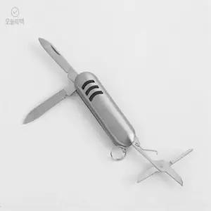 접이식 포켓 칼 캠핑칼 낚시칼 미니칼