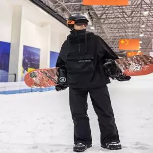 방수 스노우보드복 빅사이즈스키복 남녀 겨울 보온 슈트