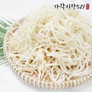 가락시장521 말랑 쫄깃한 백진미채 1kg