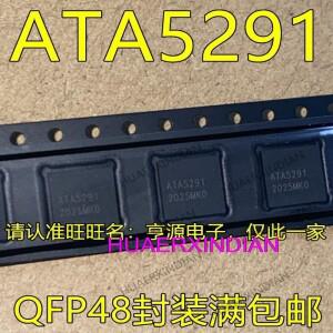 ATA5291-GJQW ATA5291 QFN-48 10 개