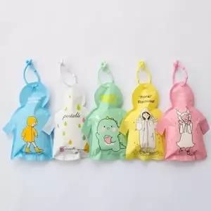 ( )엠에스 초경량 휴대용우비 키링파우치형 랜덤