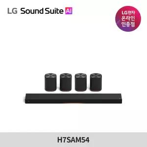 LG전자 사운드 스위트 Sound Suite 스탠다드 쿼드 스위트5