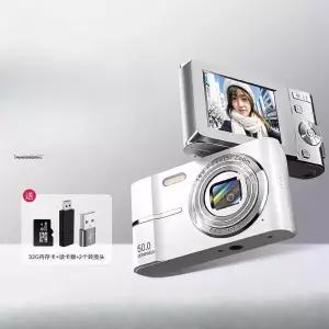 레트로 디지털카메라 휴대용 디카 카드 블루 비디오