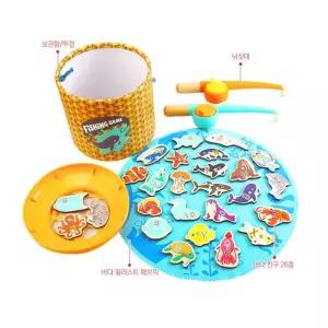 알파벳 숫자 학습 어린이집 바다낚시세트 관찰력 돌잔치 생태체험