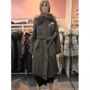 [에고이스트] 야샹형 리버시블 구스 롱 패딩 점퍼 ER4JD-001 675435