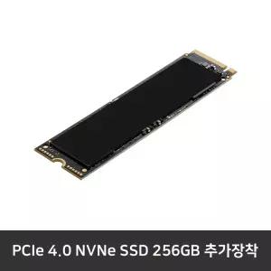 16Z95U-GS5HK 추가옵션 / PCIe 4.0 NVMe SSD 256GB 추가장착