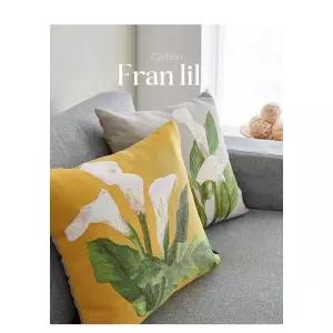 갤러리아 한일카페트  직수입자가드 릴리쿠션 50 X 50