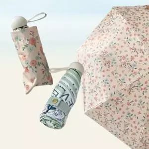 프리미엄 우산 암막 양산 패턴 플라워 양우산 휴대용 미니사이즈 겸용 튼튼한 내구성