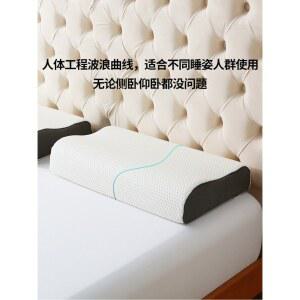 기능성 목이편한 높은베개 경추 무선 적당 연한 낮은 8H 블루 거북목 옆잠 파랑 편한