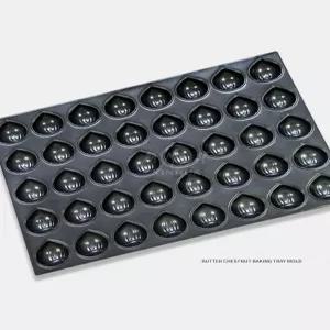 밤모양 대형 마들렌 몰드 40구 업소용 베이킹 모양틀 제빵 틀 디저트
