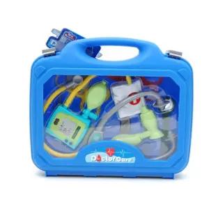 어린이집 교구 진료가방 병원놀이세트 진로체험 장래희망 교육