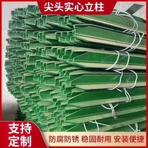 능형망 휀스 지주대 울타리 노루망 과수원 철망 야외