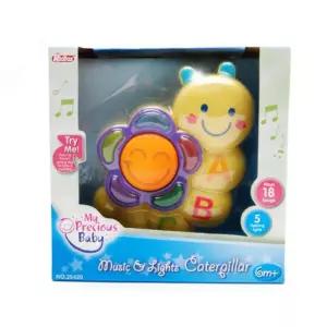 멜로디 나비인형 6개월 꿀잠 아기재우기 유아장난감 학습 집에서