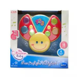 방글방글 무당벌레 놀이인형 엄마표교구 발달 오감자극 두돌선물