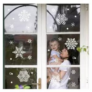 조인컴퍼니 겨울 크리스마스 스티커 시리즈7_18947439_667501