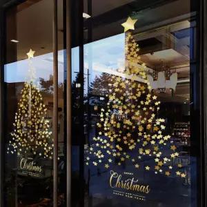 유리문 크리스마스장식 정전기스티커 A 창문스티커 창문 시트지