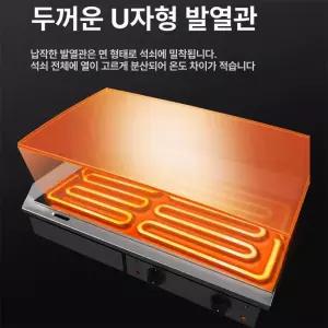 그리들 업소용 철판 그릴 부침기 구이 토스트 스테이크 전판 호떡 기계 전기