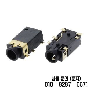 YUXI SMD 오디오 소켓 싱크 플레이트 금도금 커넥터 PJ 342 3.5mm 헤드폰 잭 6 10 개