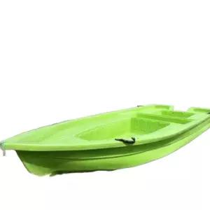 소형배 플라스틱 보트 배피싱 낚시 물놀이 낚시배 PE보트