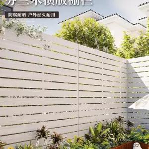 정원 텃밭 옥상 방부목 60X50 펜스 가림막 담장 나무 울타리