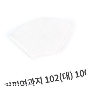 [2개구성] 커피 여과지 102 100P 카페 필터 카리타 핸드드립 IPW3EFEFA