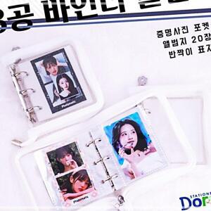 [2개구성] 3공 포토북 미니 슬리브 탑로더 학원선물 어린이선물 학생선물 IPWEFCB41