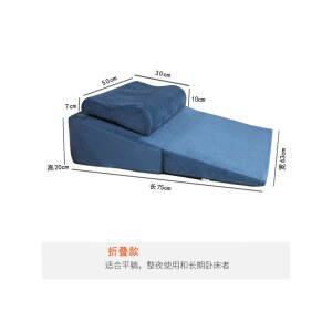 매트리스 쿠션 대형 매트 6cm 접이식매트 북유럽 삼각형 베개 9cm 라텍스 매트리스쿠션