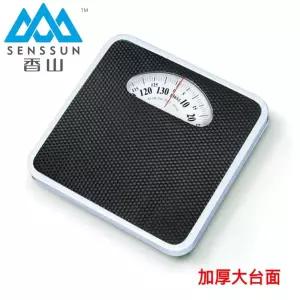 레트로체중계 저울 몸무게 인체 욕실 스프링 측정기 가정용 포인터 기계식