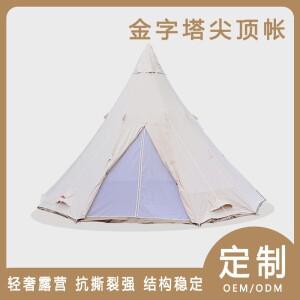 야외 인디언 피라미드 텐트 캠핑 스파이어 다인용 차량용 사이드 원룸 맞춤 제작