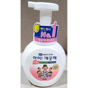 [2개구성] 손세정제아이깨끗해 거품형 250ml 식당용 물비누 레몬향 향손세정제 LWF1FCFE